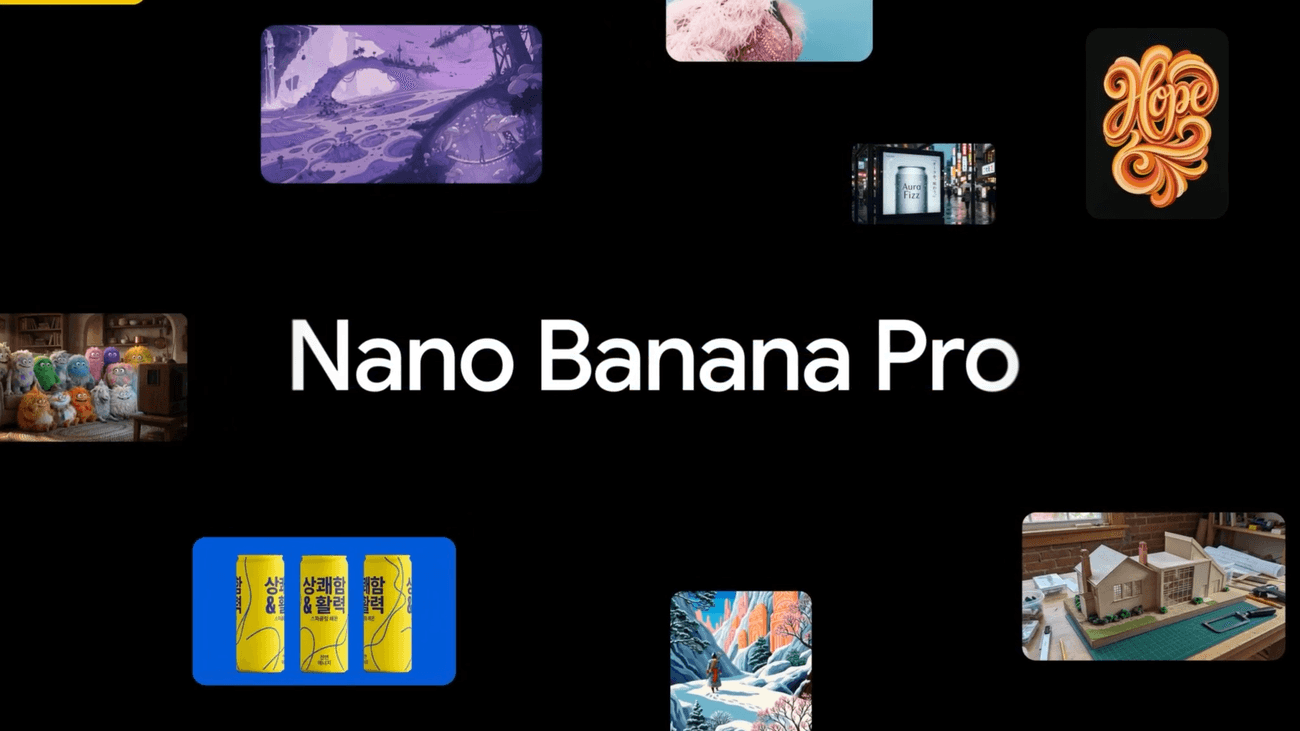 Google is preparing Nano Banana 3 Pro upgrade